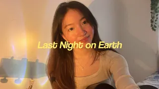 Last Night On Earth Green Day Cover 