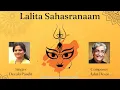 Download Lagu Lalita Sahasranaam | Devaki Pandit | Ashit Desai