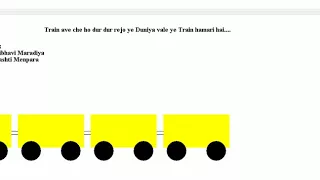 make a train using java applet