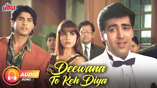 sauda movie sad romantic song deewana to keh diya kumar sanu sumeet saigal neelam kothari
