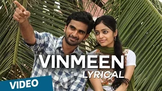 vinmeen official full song thegidi