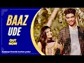 Download Lagu BAAZ UDE (बाज उडे) // Sandeep Chandel Kashish Yadav Haryanvi songs Haryanvi 2024 Song //
