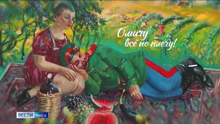 4 ноября на платформе «Смотрим.ru» пройдет большой телемарафон ко Дню народного единства