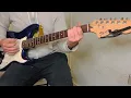 Silver Soul - Beach House Guitar lesson + Tutorial
