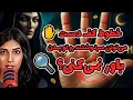 Download Lagu این علامت تو دستته؟❌سرنوشتت فرق داره 🌙🖐 ثروت؟‌قدرت؟ کف بینی 1️⃣