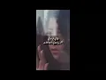 أغنية " ياما خلاص حرمنا