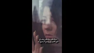 أغنية ياما خلاص حرمنا  أغنية ياما خلاص حرمنا