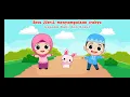 Download Lagu Lagu Anak Islami - Sepuluh Malaikat Dari Game Solite Kids