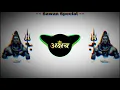 Download Lagu Toofani Daak Kawad ( Desi Crunch Mix ) Dj Akshay Karera 🦅 | Sawan 2025 🚩
