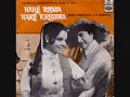 Asha Bhosle - Dum Maro Dum (1971)
