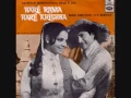 Download Lagu Asha Bhosle - Dum Maro Dum (1971)