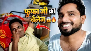 Fufa Ji Ne Aisa Challenge De Diya 😱 | Roti Challenge Gone Wrong 😂