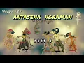 Download Lagu Wayang Kulit Lakon Antasena Ngraman Oleh Ki Hadi Sugito Part 1, Dalang Klasik Legendaris