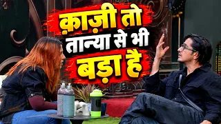 Bigg Boss 20: Shalin Bhanot छोड़ो Qazi Taqueer तो Tanya Mittal से भी बड़ा है!