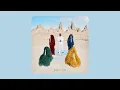 Davido - Offa Me (feat. Victoria Monét)