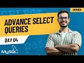 MySQL Arithmetic Comparison Logical Operators Day 4 Of MySQL Mastery