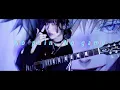 Download Lagu ナノ / NANO - No pain, No game (Btooom! op)  [guitar arrangement]