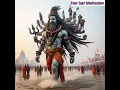 Lagu Om Nama Shivaya #song