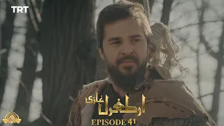 ertugrul rescues al aziz ghazi urdu episode 41 season 1trt ertugrul by ptvurdu trt ertugrul by
