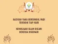 Lirik Mars Nasyiatul Aisyiyah