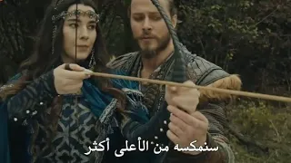 المشهد الذي اعجب الكثيرين جوكتوغ يدرب هيرا علي تعلم الرمايه و نساء الكاي يستعرضن مهارتهن 