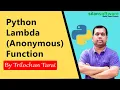 Python Lambda Anonymous Function Python Tutorial Silan Software pythontpoint org