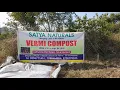 Download Lagu Bed Lining N Brick Laying Method for Vermi Compost by Satya Naturals Palwal Hry - 7988664856