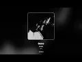 [가사/Lyrics] KAMA - Gone (Gone)