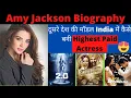 Amy Jackson Biography Struggle Story Success Story Lifestory Movies Story Family Money