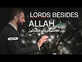 Lagu They Have Taken Ahmed Al-Sharaa and his likes as Lords Besides Allah  | Shaykh Ahmad Musa Jibril