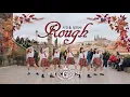 Download Lagu [KPOP IN PUBLIC PRAGUE] GFRIEND (여자친구) 시간을 달려서 'Rough' Dance Cover | SEOULUTION