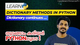 EP 22 Dictionary Methods In Python Learn Data Type Malayalam Tutorial