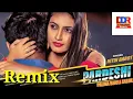 Download Lagu Pardeshi Tamne Pal ma bhuli jaase re Remix Song Nitin Barot Mix Dj Dharmendar