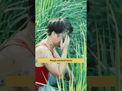 अरे .. बच्ची के पापा के ऊपर कीचड़ किसने फेका 😒#emotional #facts #trending