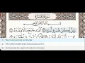 Download Lagu 104 - Surah Al Humazah - Al Minshawi (Mojawad) - Quran Recitation, Arabic Text, English Translation
