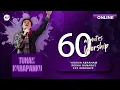 Download Lagu 60 MINUTES WORSHIP - TUHAN  HARAPANKU feat YESHUA ABRAHAM