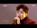 Yoo Hweseung(유회승) - How to Avoid the Sun(태양을 피하는 방법) (Immortal Songs 2) | KBS WORLD TV 210206