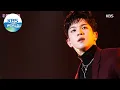 Download Lagu Yoo Hweseung(유회승) - How to Avoid the Sun(태양을 피하는 방법) (Immortal Songs 2) | KBS WORLD TV 210206