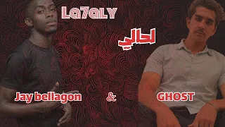                قوست  لحالي                                  دندنها