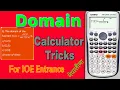 Entrance Preparation Domain calculator tricks Domain and Range Part-I