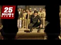 Download जब रेपिस्ट लोगो को जेल में मारने का मुंबई पुलिस ने रचा खेल | टेम्पर फिल्म का फाडू सीन mp4 3gp mp3 videos - waplic