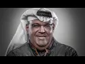 صباح الخير يا مدلل نبيل شعيل وتانوس المواجدة😂
