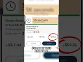 Is Driving For Dispatch Worth It Order Request Breakdown