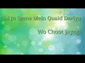Download Lagu Rone De Tu Aaj Humko Tu Aankhe Sujane De !!! Fanaa !!! Whatsapp status !!! By Yo Yo Bipul Singh