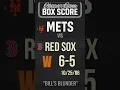 Songs from the Box Score - Classic 1986 World Series Game 6 Mets vs Red Sox