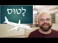 Download Lagu Learn Hebrew: Lesson 7 - Where are you flying to - Hebrew Verbs - Present Form of the 1st Verb Group