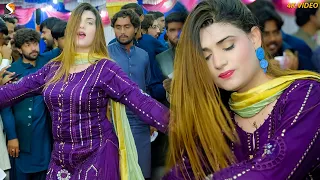 allah wash wash ala jar jar urwa khan latest dance performance 2023
