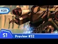 Download Lagu [Robot Trains] EP.32 Highlights | Bye, Duke!
