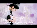 Lagu Bất Vi Hoan Hỉ - Trương Bích Thần | Nhạc phim Kính Song Thành OST 镜双城 Mirror Twin Cities | 不为欢喜 张碧晨