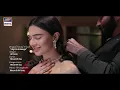 Log Kiya Kahenge - OST -  Singer: Ali Tariq - ARY Digital Drama